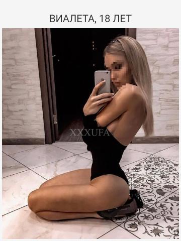 Проститутка Камила Проститутка Камила